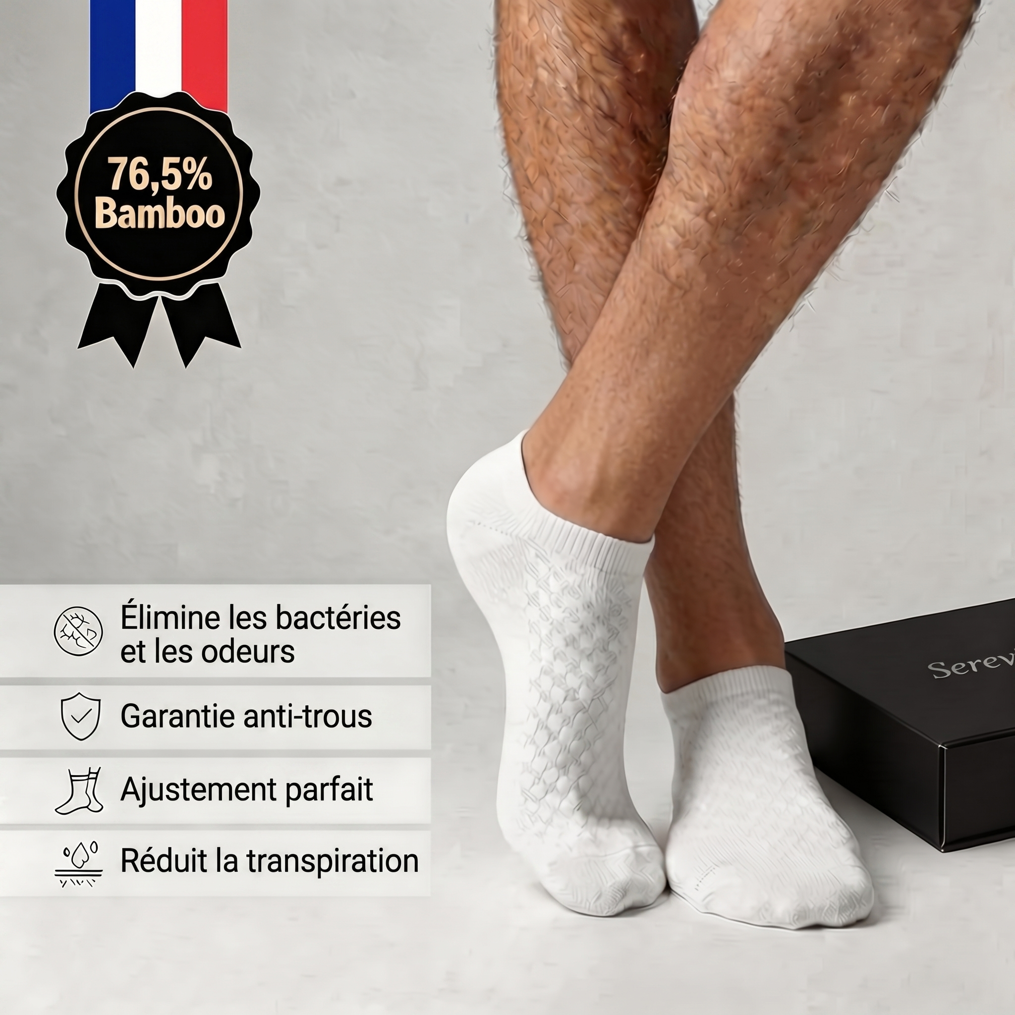 SEREVIA | CHAUSSETTES COURTES EN FIBRE DE BAMBOU PREMIUM